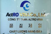 본사 이미지 2